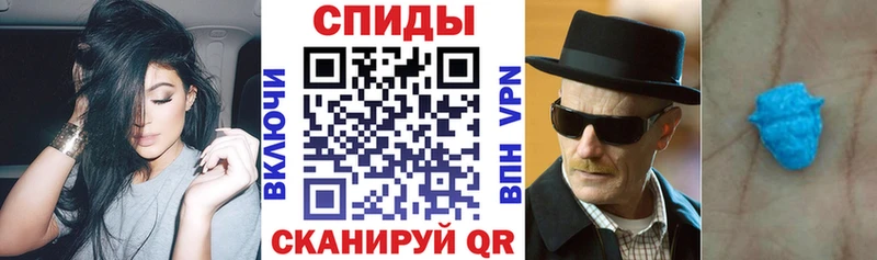 наркотики  гидра ссылки  АМФ Розовый  Шенкурск 