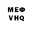 Метадон мёд Kcosmin hz