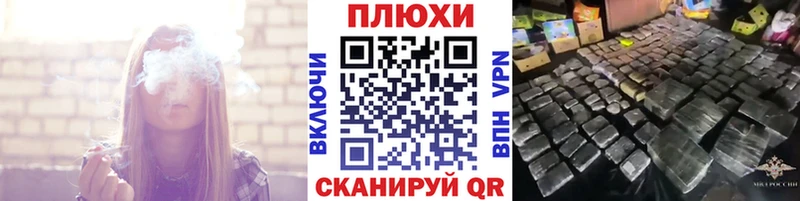 ГАШИШ гарик  сайты даркнета официальный сайт  Шенкурск 