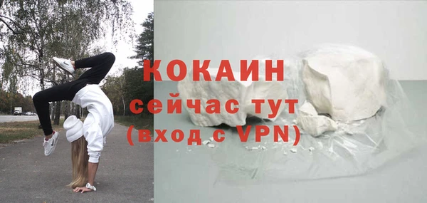 кокс Алзамай
