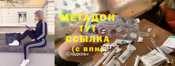 прущая мука Алексин