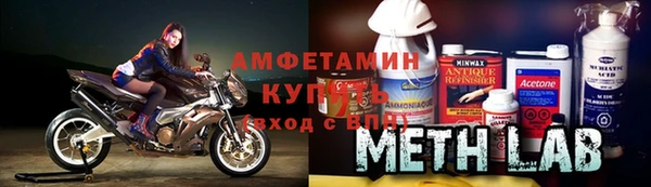 кокс Алзамай