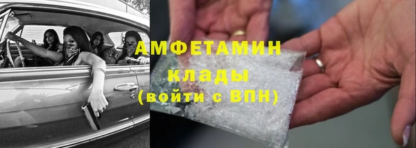 кокс Алзамай