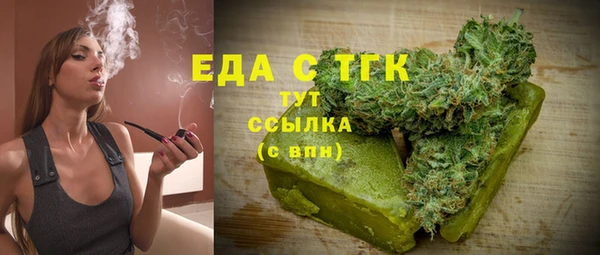 прущая мука Алексин