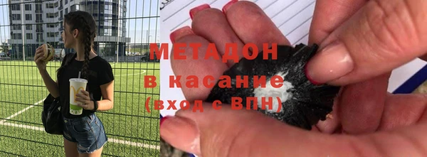 прущая мука Алексин